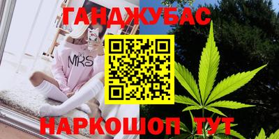 прущие крисы Бузулук