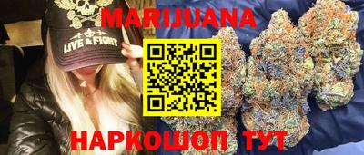 прущие крисы Бузулук
