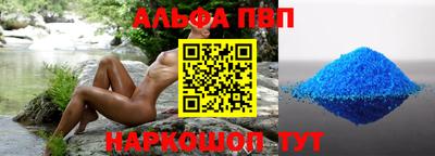 гашишное масло Бугуруслан