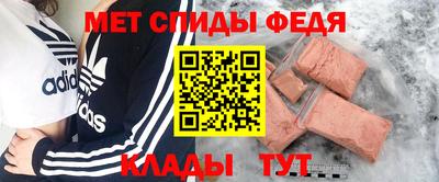 прущие крисы Бузулук