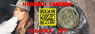 крисы Будённовск