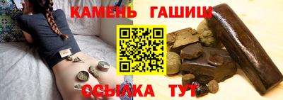 прущие крисы Бузулук